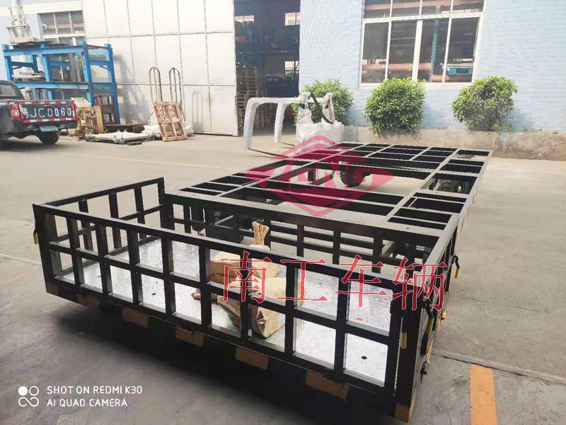 4吨骨架式开云(中国)带小尾箱