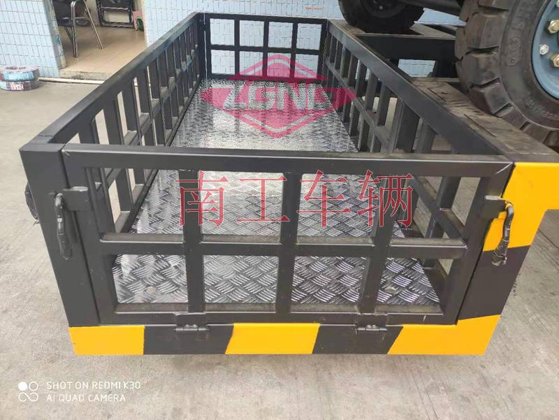 8吨骨架式开云(中国)带尾箱框