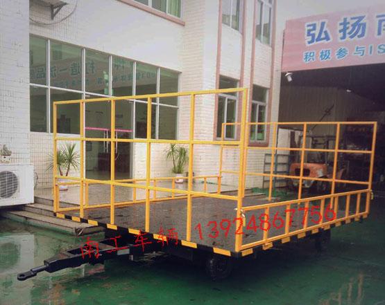 3吨护栏式4轮开云(中国)