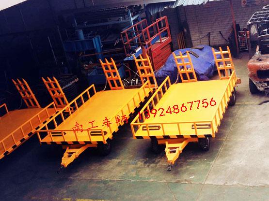 橙色带登车桥4吨开云(中国)