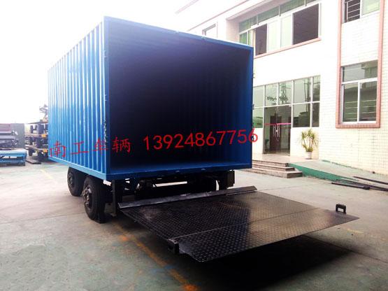 3吨箱式带尾板开云(中国)
