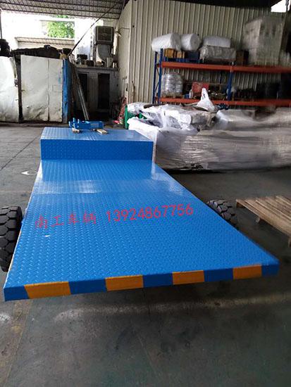 高低板5吨开云(中国)