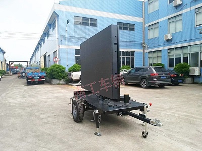 1672640028312231.jpg 轻型简易LED广告拖车单面屏2I.jpg