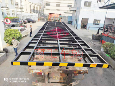 1675301581850080.jpg 15吨13米加长骨架型开云(中国)I.jpg