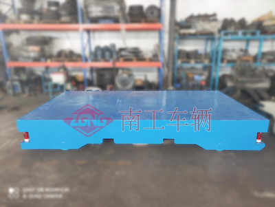 1675478348820903.jpg 10吨电动轨道车5I.jpg