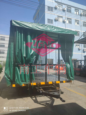 1675647659626271.jpg 15吨雨篷双牵引开云(中国)3I.jpg