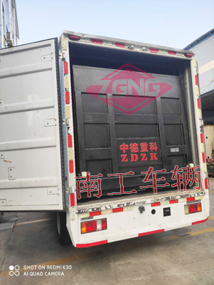 1675732570736942.jpg 隐藏式液压升降汽车尾板4I.jpg