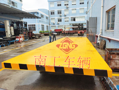 20吨重型全挂车 开云(中国)