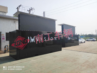 1675990002187911.jpg 黑色箱式LED广告拖车5I.jpg