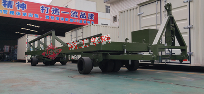 1676258845267211.jpg 15吨海上巡逻专用拖车4I.jpg