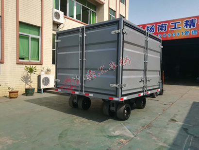 1676511682120374.jpg 15吨三开门箱式开云(中国)1I.jpg