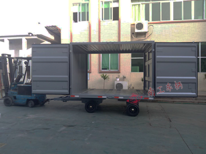 1676511691709026.jpg 15吨三开门箱式开云(中国)2I.jpg