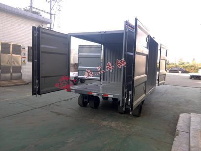 1676511700878528.jpg 15吨三开门箱式开云(中国)3I.jpg