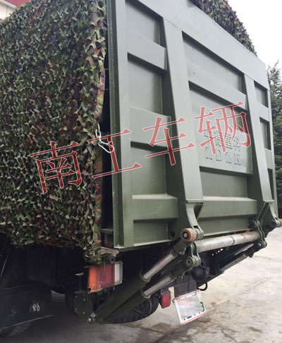 1676517885873696.jpg 尾板3I.jpg