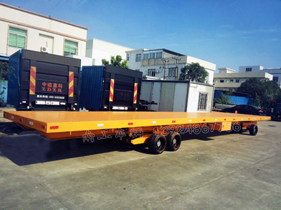 1676684206957203.jpg 40吨12.5米加长型开云(中国)I.jpg