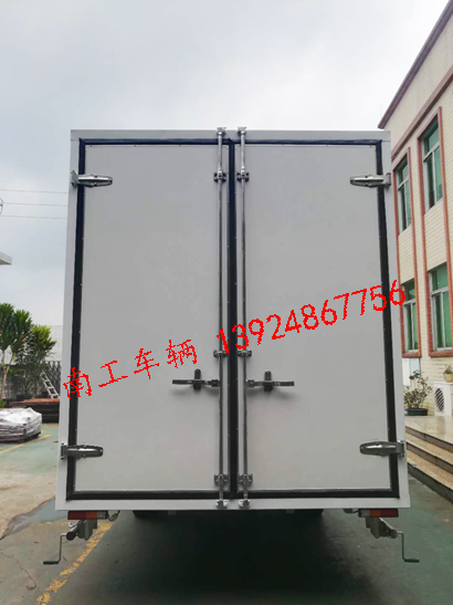 1676857864184115.jpg 1.5吨白色厢式开云(中国)2I.jpg