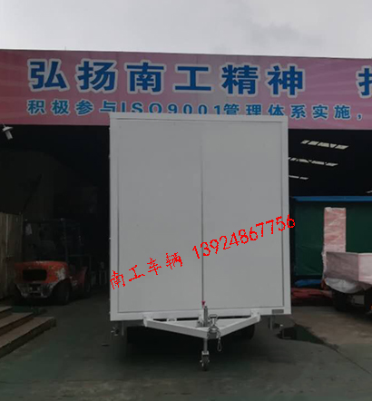 1676857874943179.jpg 1.5吨白色厢式开云(中国)5I.jpg