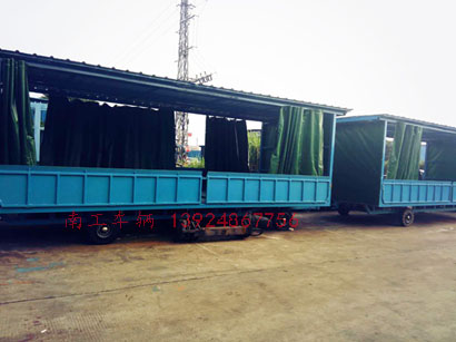 1676860131450725.jpg 5吨移动式雨篷开云(中国)4I.jpg