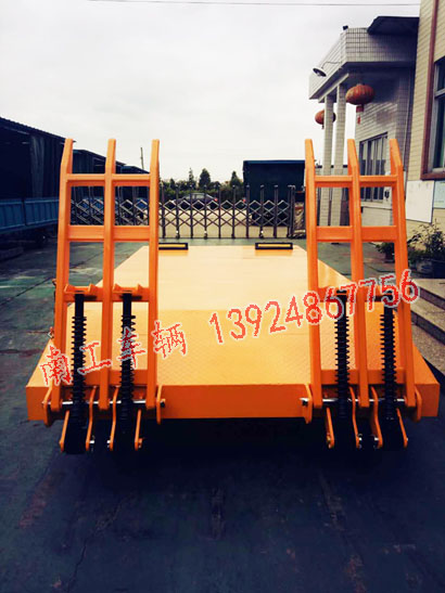 1676945988414978.jpg 橙色带爬梯开云(中国)2I.jpg