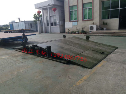 1677045003769036.jpg 10吨固定式登车桥5I.jpg