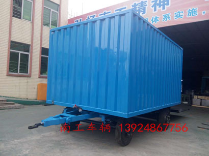 1677132468742776.jpg 3吨箱式带尾板开云(中国)4I.jpg