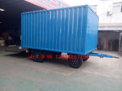 1677132476666458.jpg 3吨箱式带尾板开云(中国)1I.jpg