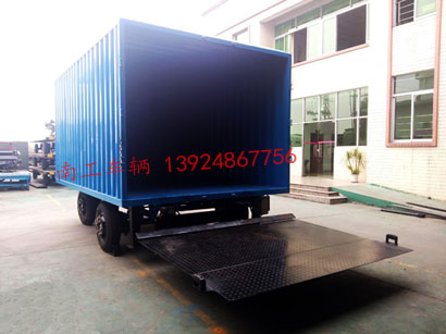 1677132495798323.jpg 3吨箱式带尾板开云(中国)2I.jpg