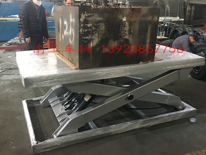 1677132951664679.jpg 1吨小型固定式升降平台3I.jpg