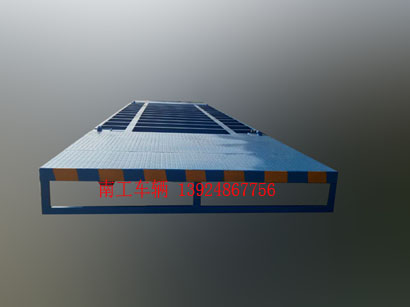 1677205164821213.jpg 15吨集装箱开云(中国)2i.jpg