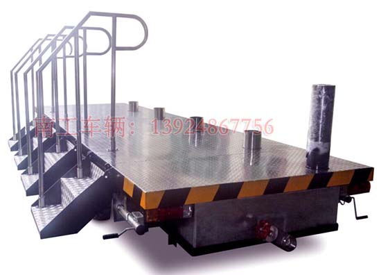 1677294877568923.jpg 移动厕所底盘拖车3.jpg