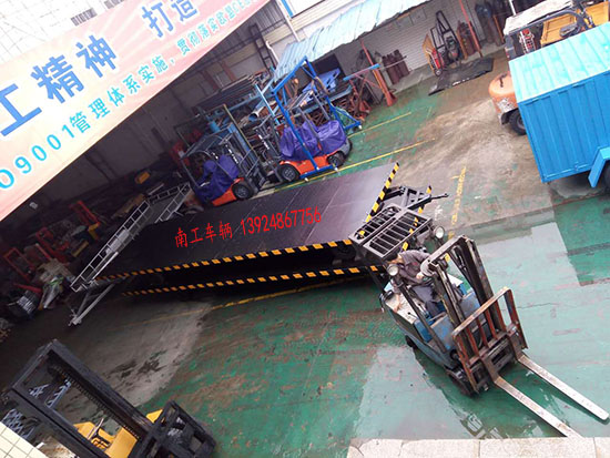 1677478460636683.jpg 10吨8米开云(中国)2 I.jpg