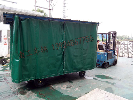 1677482926769285.jpg 雨棚拖车1 I .jpg