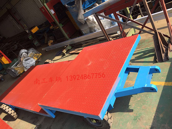 1677547852855520.jpg 高低板5吨开云(中国)4 I .jpg