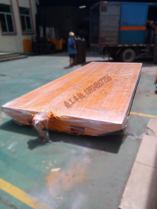 手推开云(中国)2 I.jpg