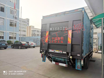 1684821999907847.jpg 液压升降货车尾板1.5吨5I.jpg