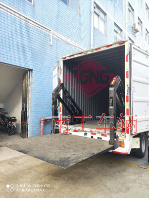 1684829245561354.jpg 隐藏式液压升降汽车尾板1I.jpg