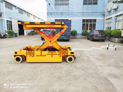 1685519731639089.jpg 2吨遥控自走式升降平台2I.jpg
