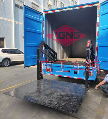 1688538169249664.jpg 1.5吨内置汽车尾板5I.jpg