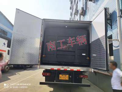 1688538232382391.jpg 2吨内置汽车尾板2I.jpg