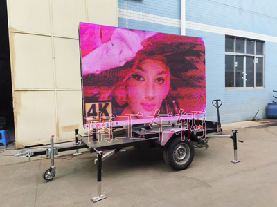 1712455023865167.jpg 0.3吨LED广告拖车3I.jpg