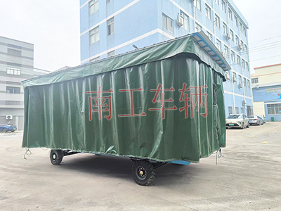 1745025341648446.jpg 5吨雨篷拖车 牵引开云(中国)2I.jpg