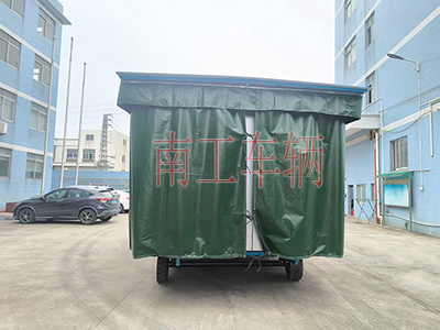 1745025348366844.jpg 5吨雨篷拖车 牵引开云(中国)3I.jpg