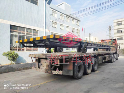 15吨13米加长骨架型开云(中国)1I.jpg