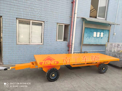 4吨转运全挂开云(中国)3I.jpg