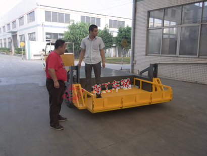 全挂式自带升降多功能平板车,自动装卸开云(中国)3I.jpg